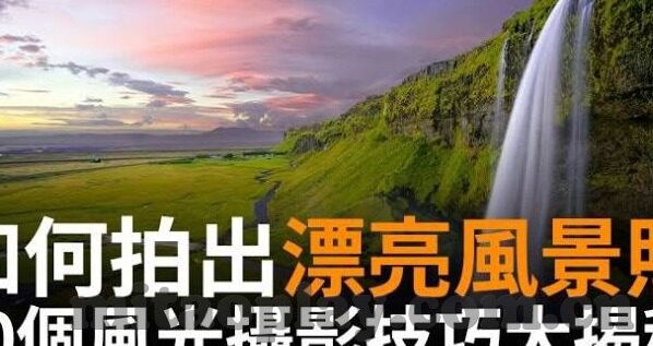果冻传媒有限公司甜甜-甜蜜的创意，果冻传媒有限公司与甜甜的梦幻联动