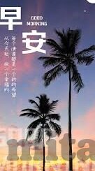 糖心漫画免费登录入口-探秘精彩漫画世界，解锁糖心漫画的免费阅读之旅